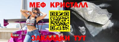 ешки Беслан