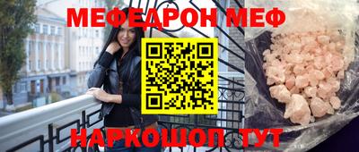 соль курить ск Берёзовский
