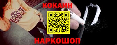 ешки Беслан