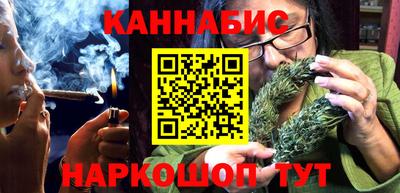 ешки Беслан