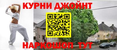 соль курить ск Берёзовский