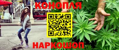 соль курить ск Берёзовский