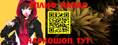 ешки Беслан