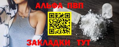 ешки Беслан