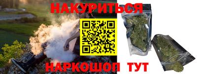 ешки Беслан