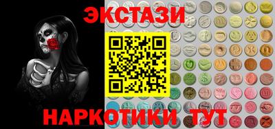соль курить ск Берёзовский