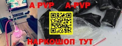 ешки Беслан