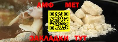 ешки Беслан