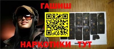 соль курить ск Берёзовский