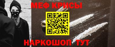 соль курить ск Берёзовский